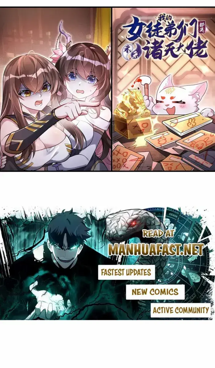 My Female Apprentices Are All Big Shots From the Future Chapter 367 Page 2