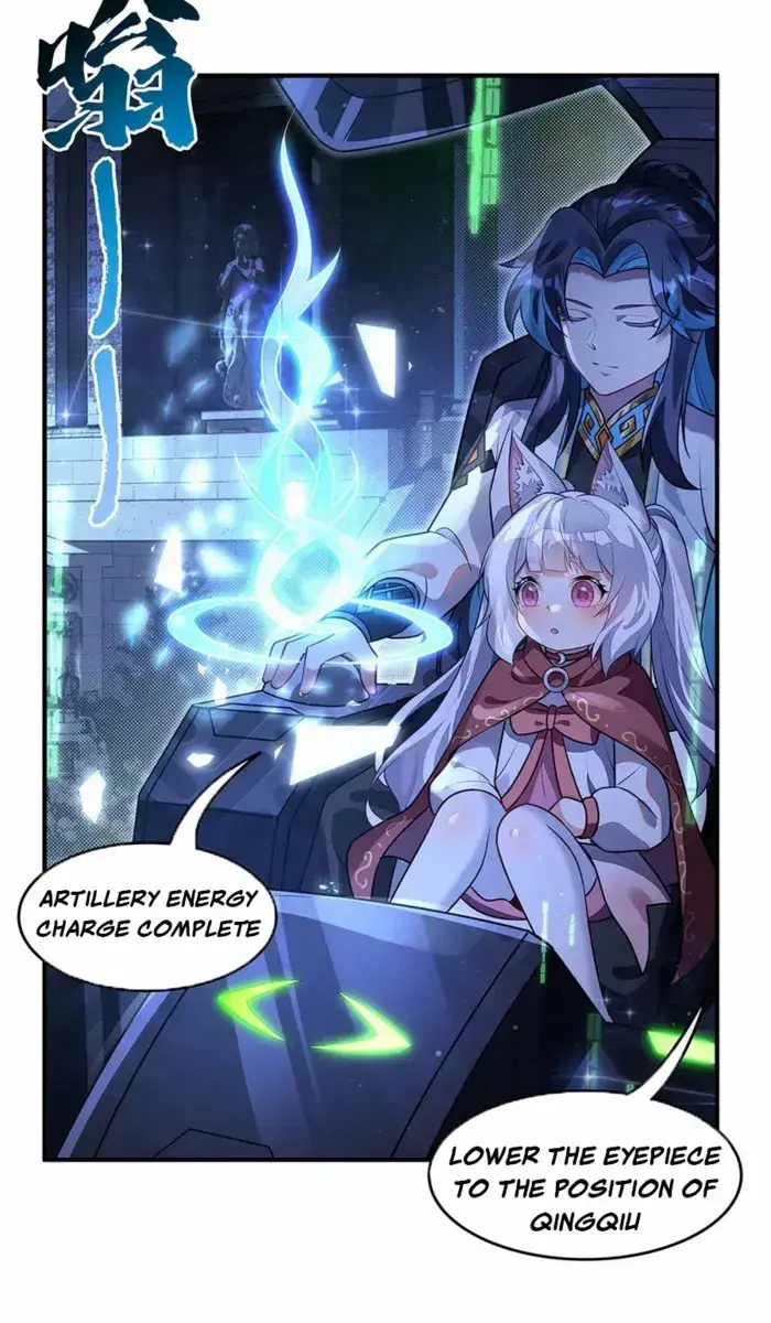 My Female Apprentices Are All Big Shots From the Future Chapter 367 Page 22