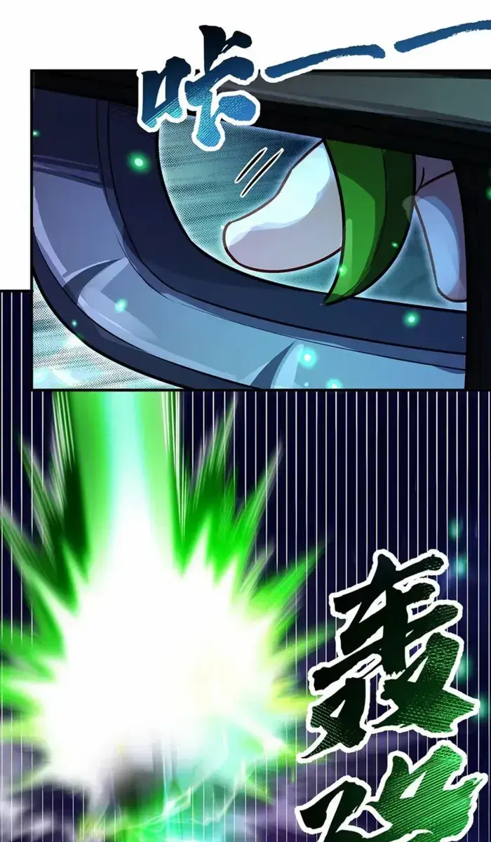 My Female Apprentices Are All Big Shots From the Future Chapter 367 Page 32