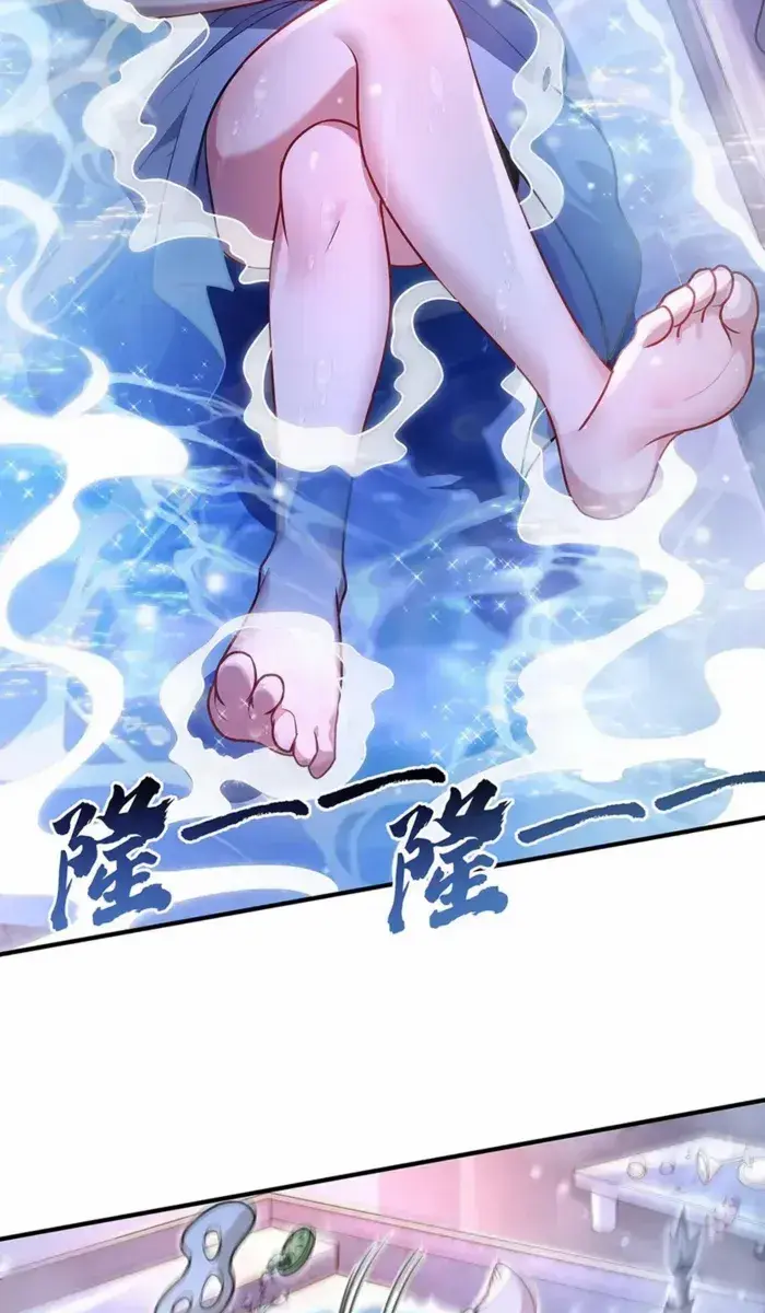 My Female Apprentices Are All Big Shots From the Future Chapter 367 Page 43