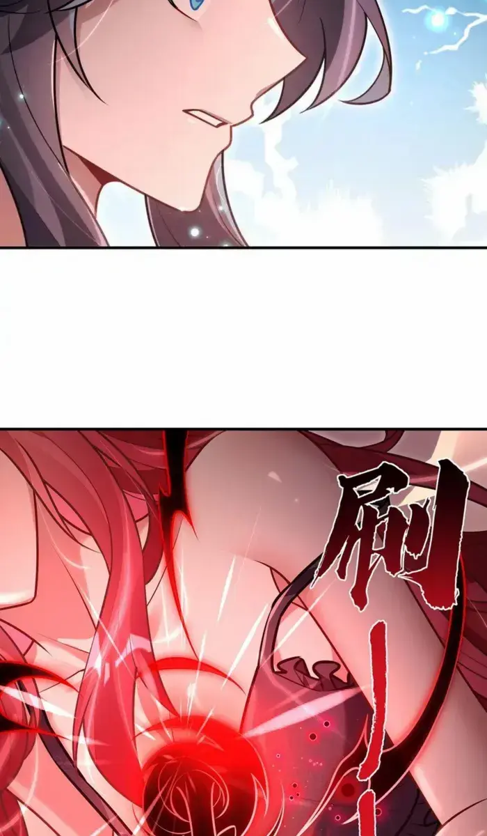My Female Apprentices Are All Big Shots From the Future Chapter 369 Page 14