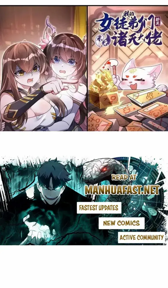 My Female Apprentices Are All Big Shots From the Future Chapter 371 Page 2