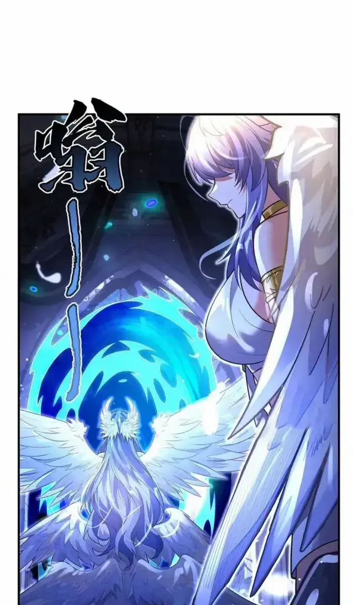 My Female Apprentices Are All Big Shots From the Future Chapter 371 Page 24