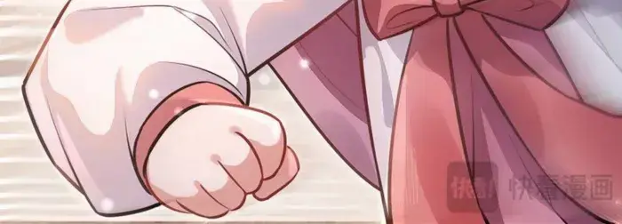 My Female Apprentices Are All Big Shots From the Future Chapter 372 Page 6