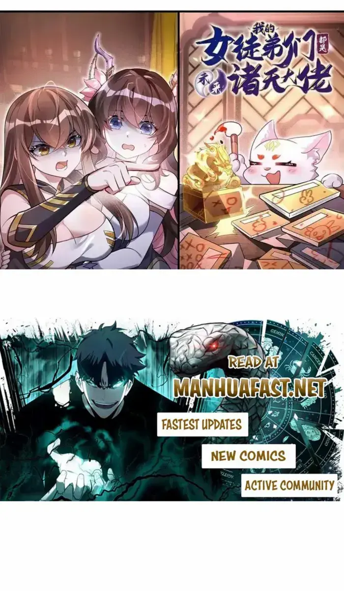 My Female Apprentices Are All Big Shots From the Future Chapter 375 Page 1