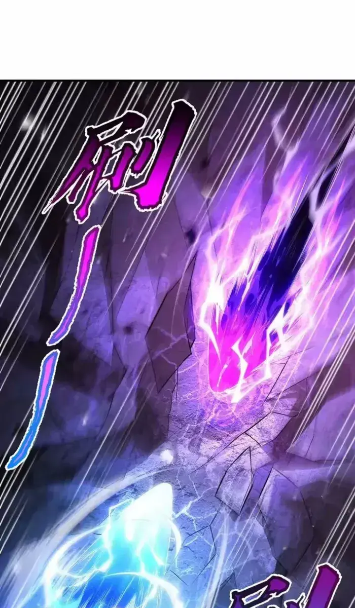 My Female Apprentices Are All Big Shots From the Future Chapter 377 Page 43