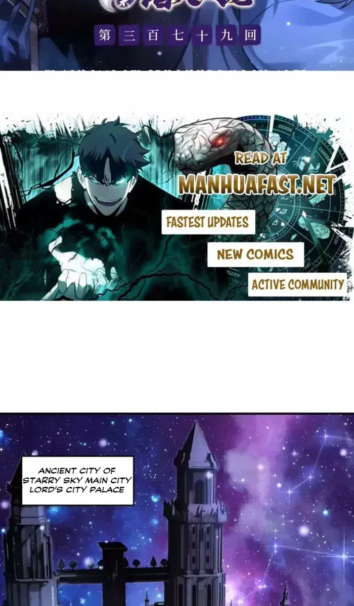 My Female Apprentices Are All Big Shots From the Future Chapter 379 Page 2