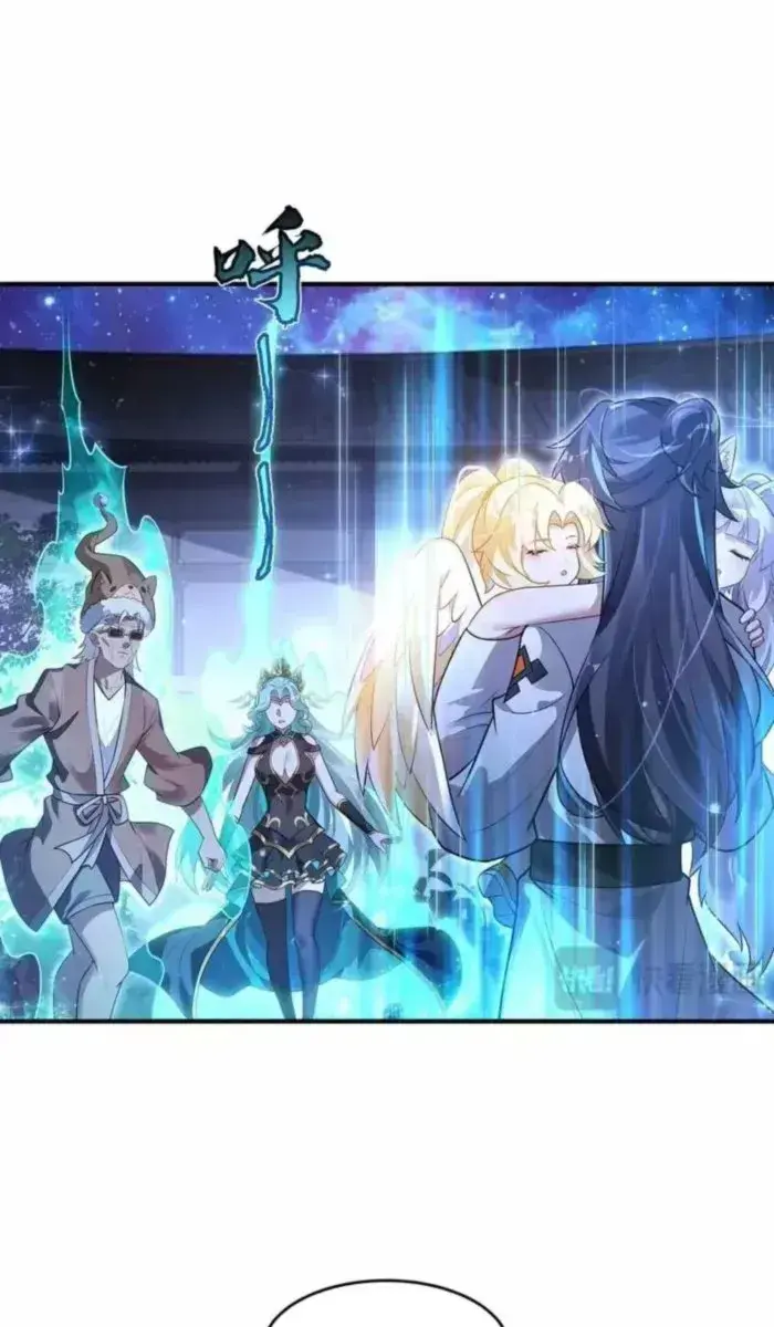 My Female Apprentices Are All Big Shots From the Future Chapter 379 Page 50