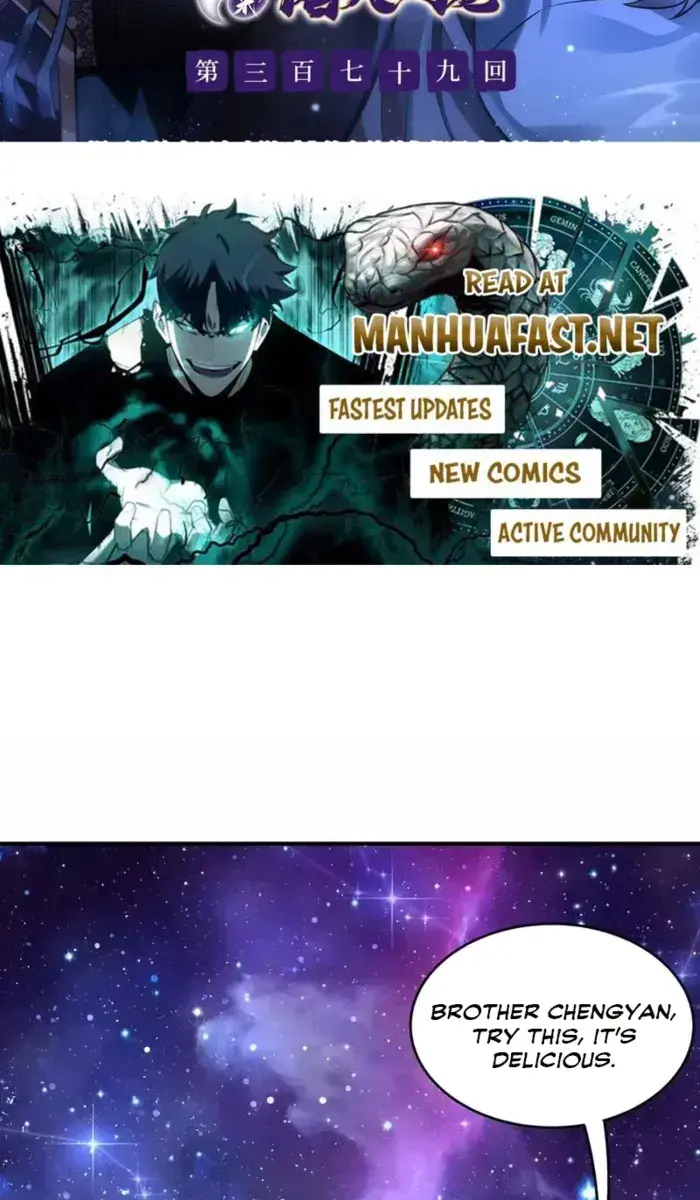 My Female Apprentices Are All Big Shots From the Future Chapter 380 Page 2