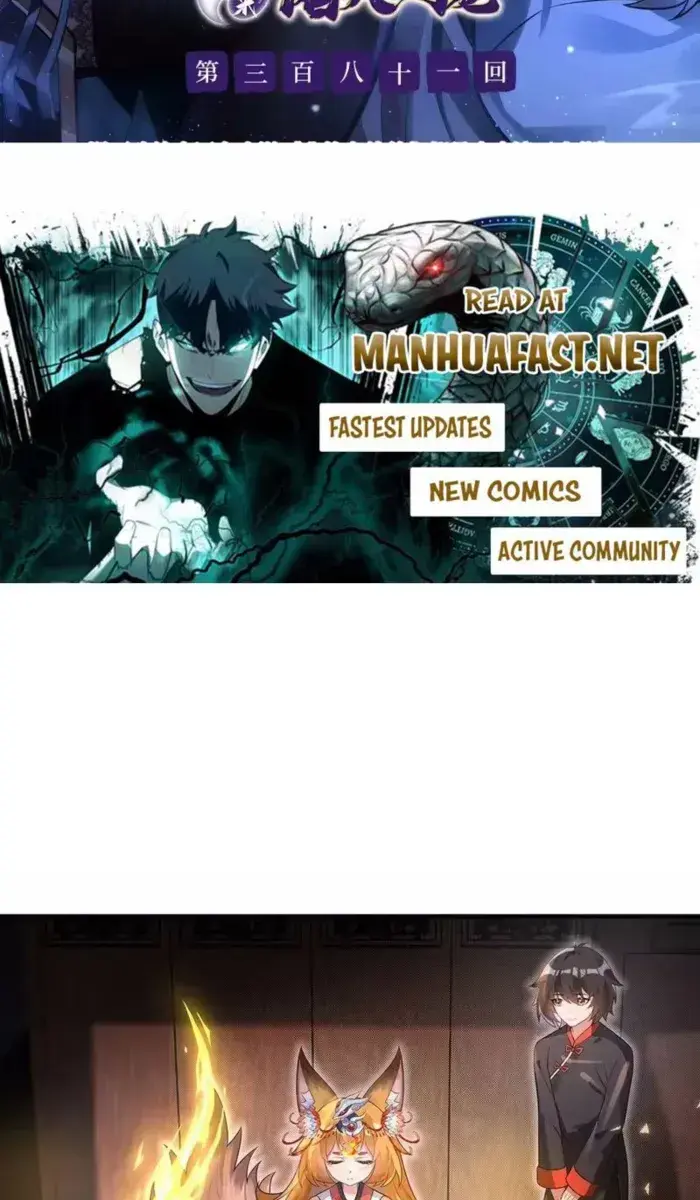 My Female Apprentices Are All Big Shots From the Future Chapter 381 Page 2