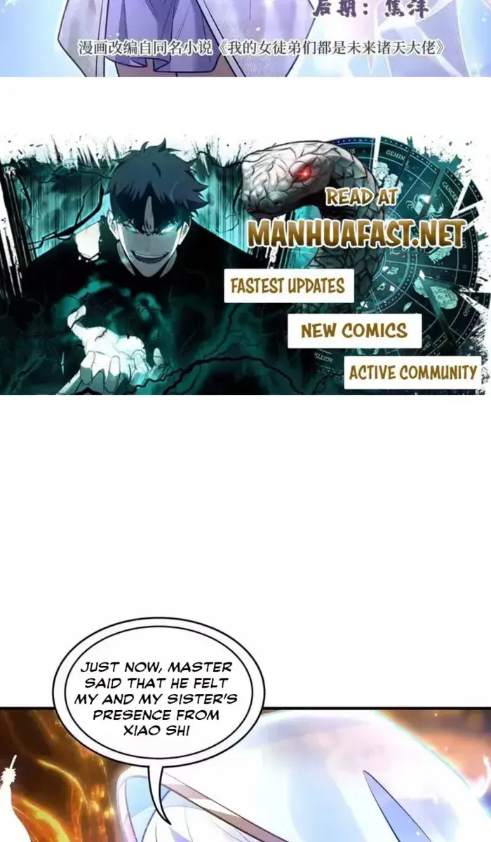 My Female Apprentices Are All Big Shots From the Future Chapter 384 Page 2