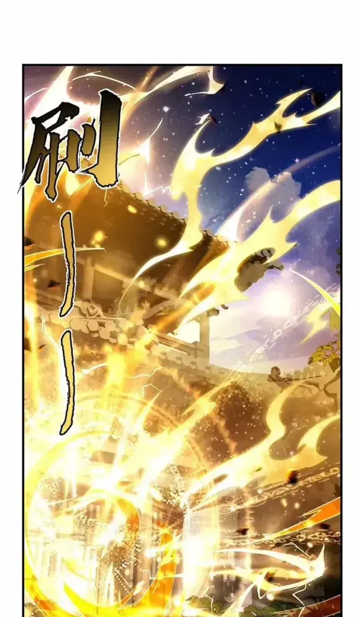 My Female Apprentices Are All Big Shots From the Future Chapter 384 Page 39
