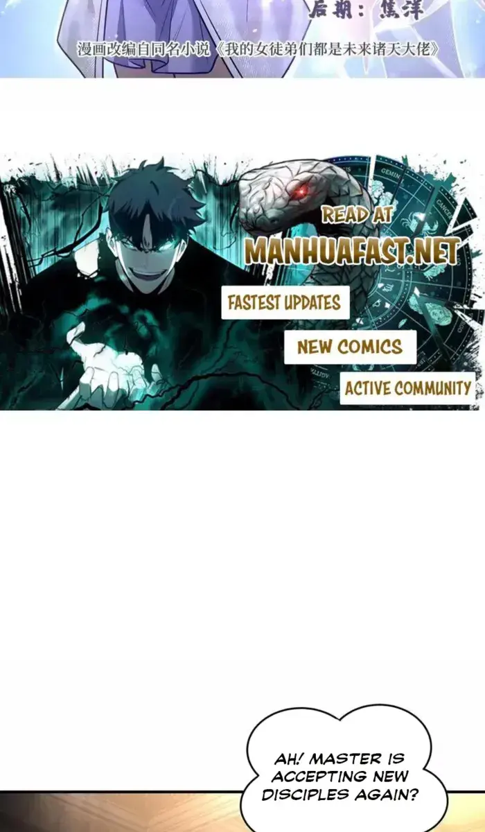 My Female Apprentices Are All Big Shots From the Future Chapter 386 Page 2