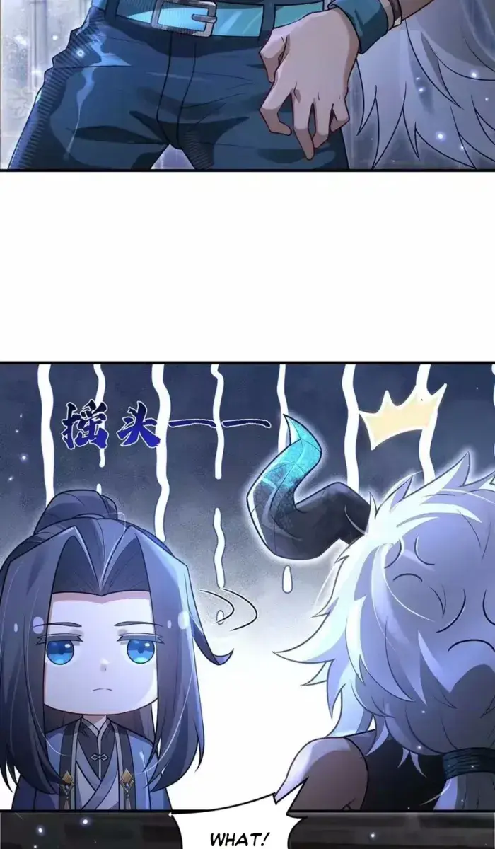 My Female Apprentices Are All Big Shots From the Future Chapter 386 Page 23