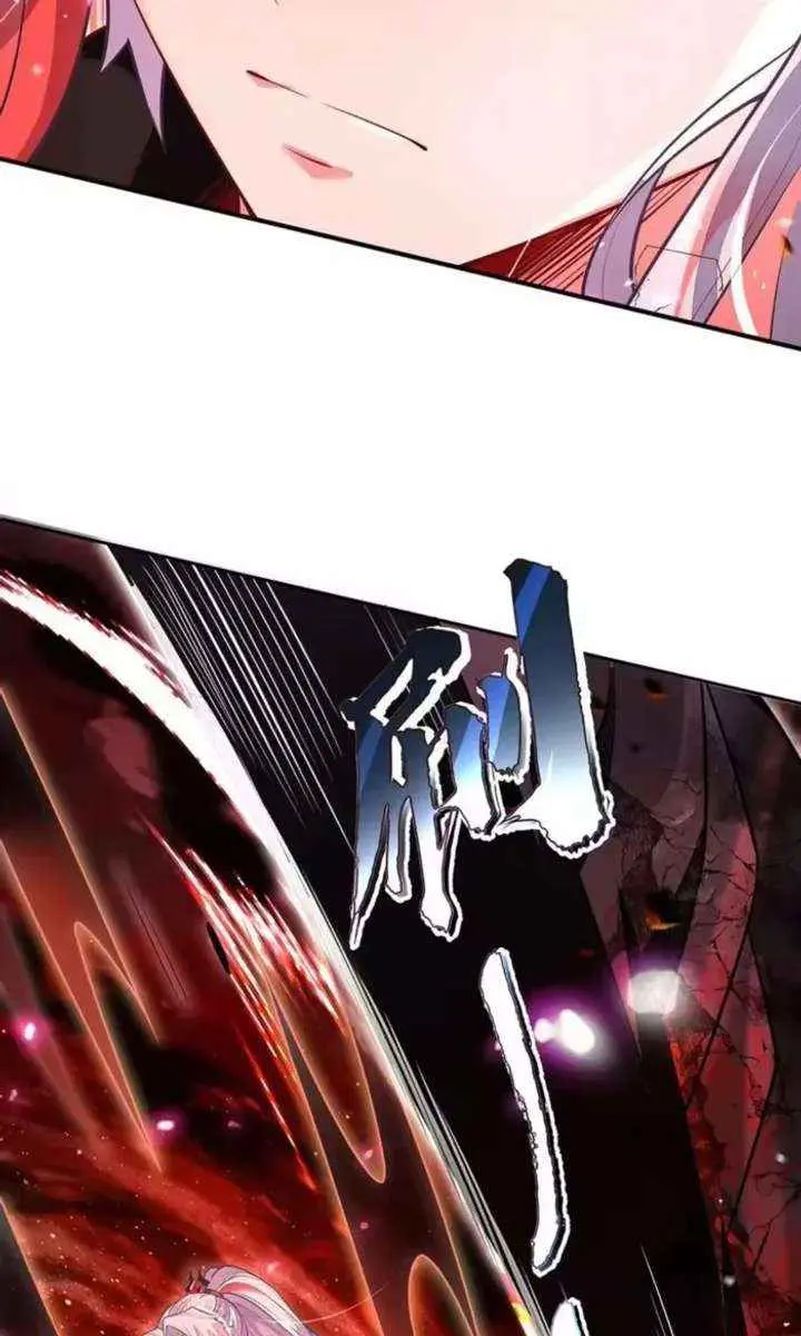 My Female Apprentices Are All Big Shots From the Future Chapter 387 Page 18