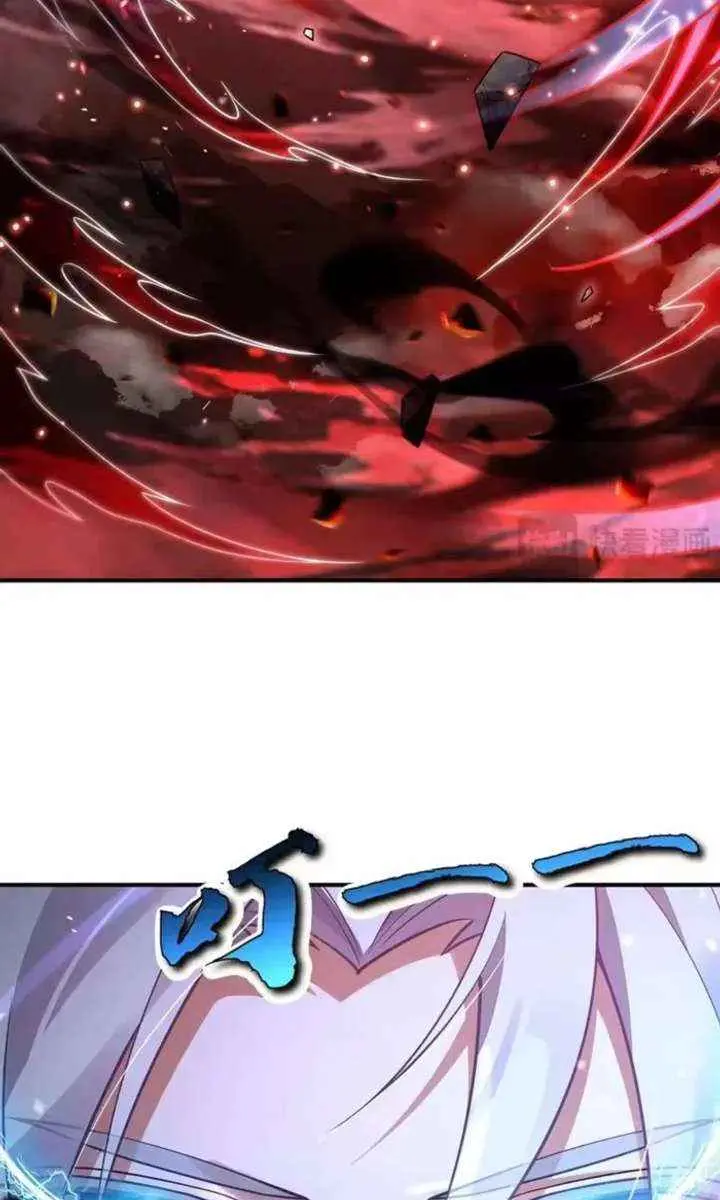 My Female Apprentices Are All Big Shots From the Future Chapter 387 Page 42