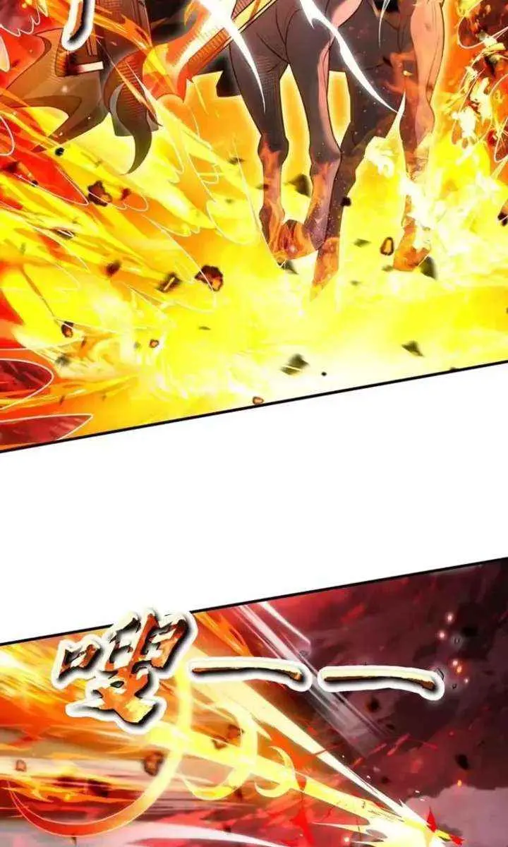 My Female Apprentices Are All Big Shots From the Future Chapter 387 Page 44