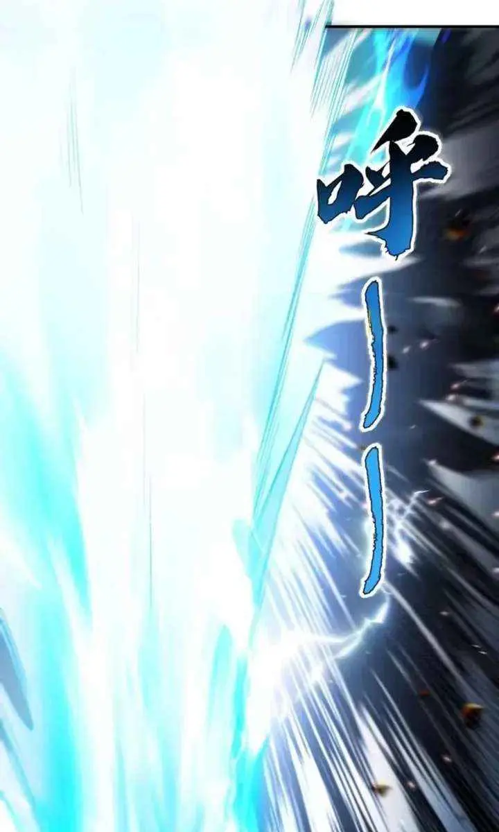 My Female Apprentices Are All Big Shots From the Future Chapter 387 Page 51