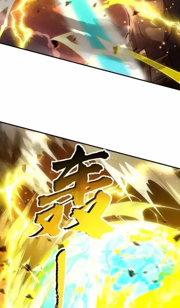 My Female Apprentices Are All Big Shots From the Future Chapter 388 Page 39