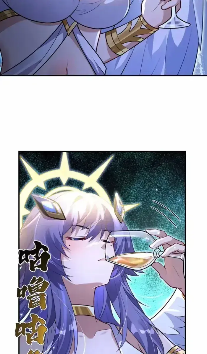 My Female Apprentices Are All Big Shots From the Future Chapter 390 Page 22