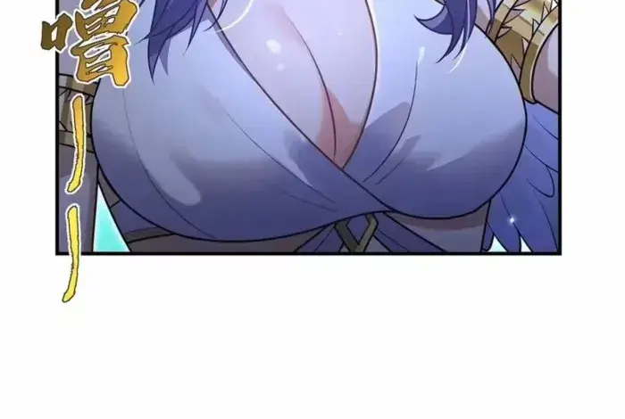 My Female Apprentices Are All Big Shots From the Future Chapter 390 Page 23