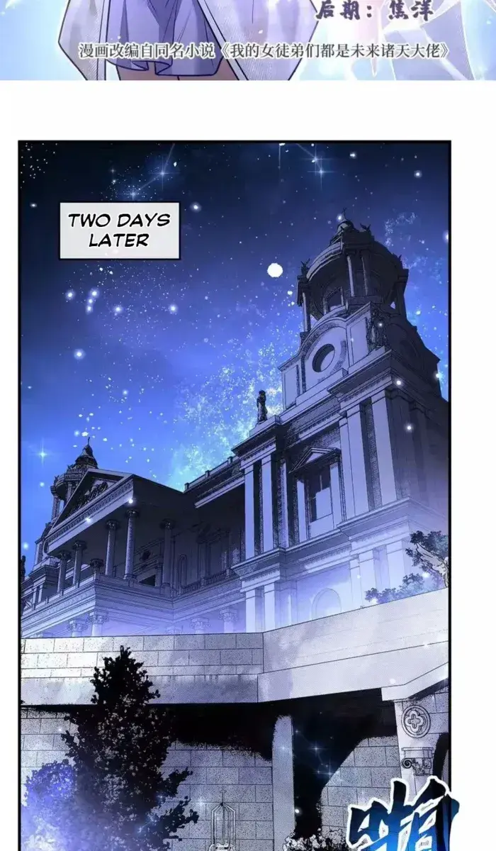 My Female Apprentices Are All Big Shots From the Future Chapter 392 Page 2