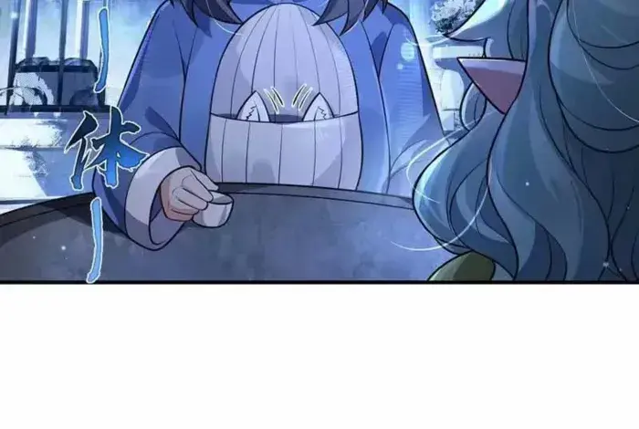 My Female Apprentices Are All Big Shots From the Future Chapter 393 Page 7