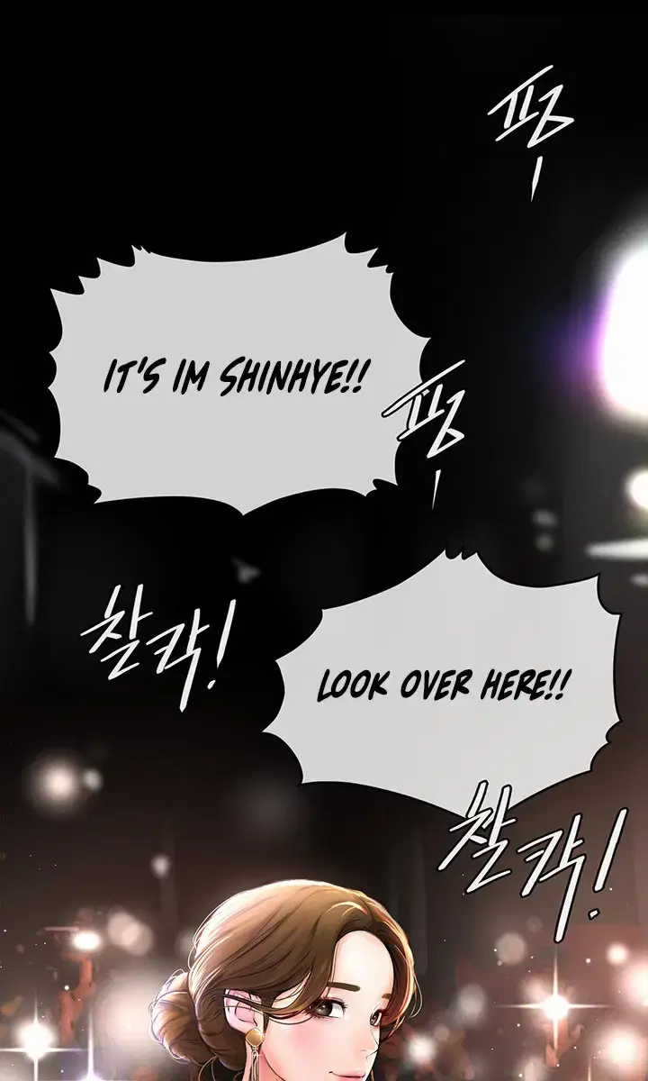 My New Family Is Too Nice to Me Chapter 1 Page 31