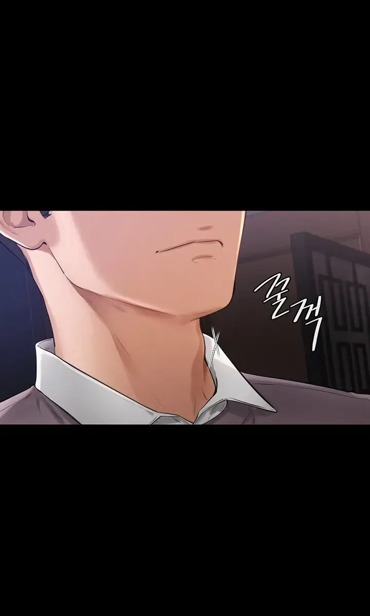 My New Family Is Too Nice to Me Chapter 1 Page 46