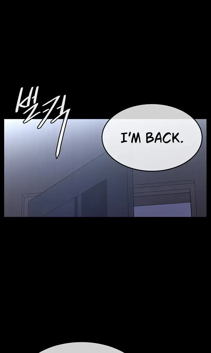 My New Family Is Too Nice to Me Chapter 1 Page 63