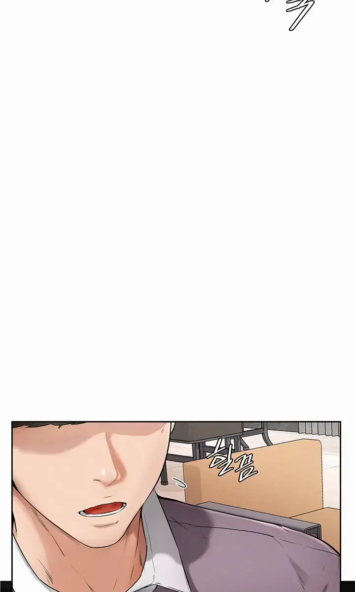 My New Family Is Too Nice to Me Chapter 1 Page 122