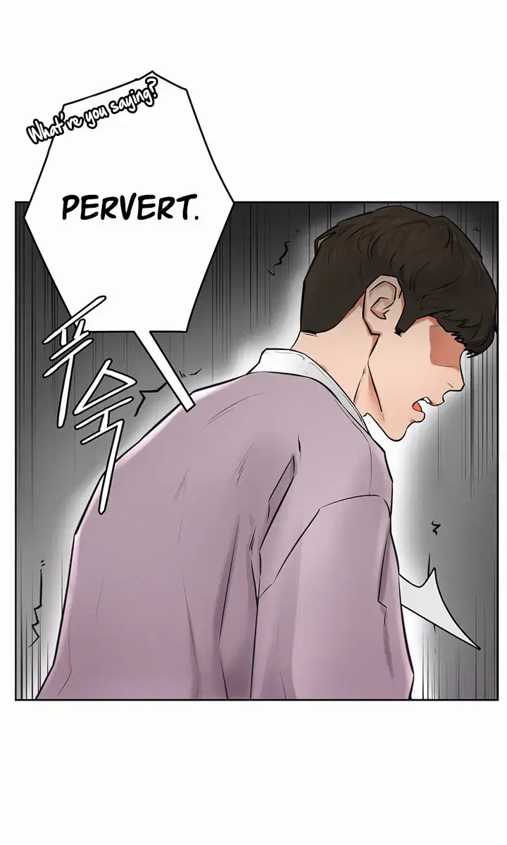 My New Family Is Too Nice to Me Chapter 1 Page 137