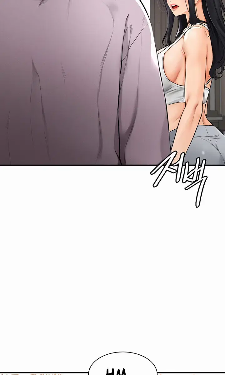 My New Family Is Too Nice to Me Chapter 1 Page 140
