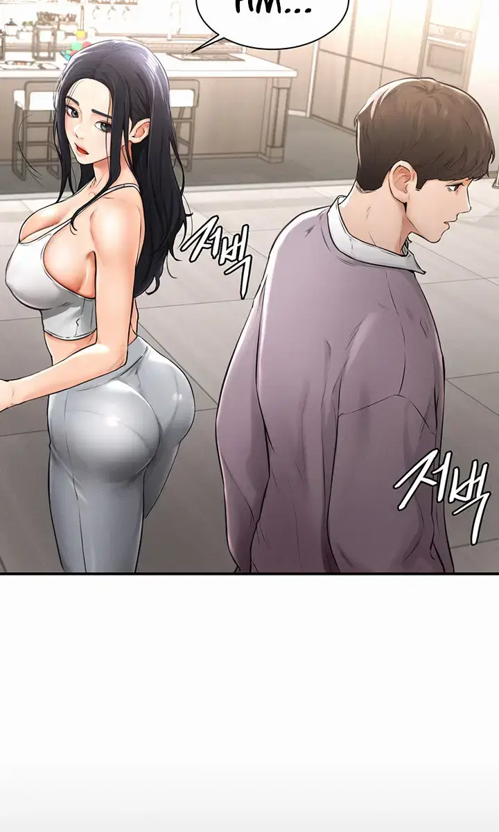 My New Family Is Too Nice to Me Chapter 1 Page 141