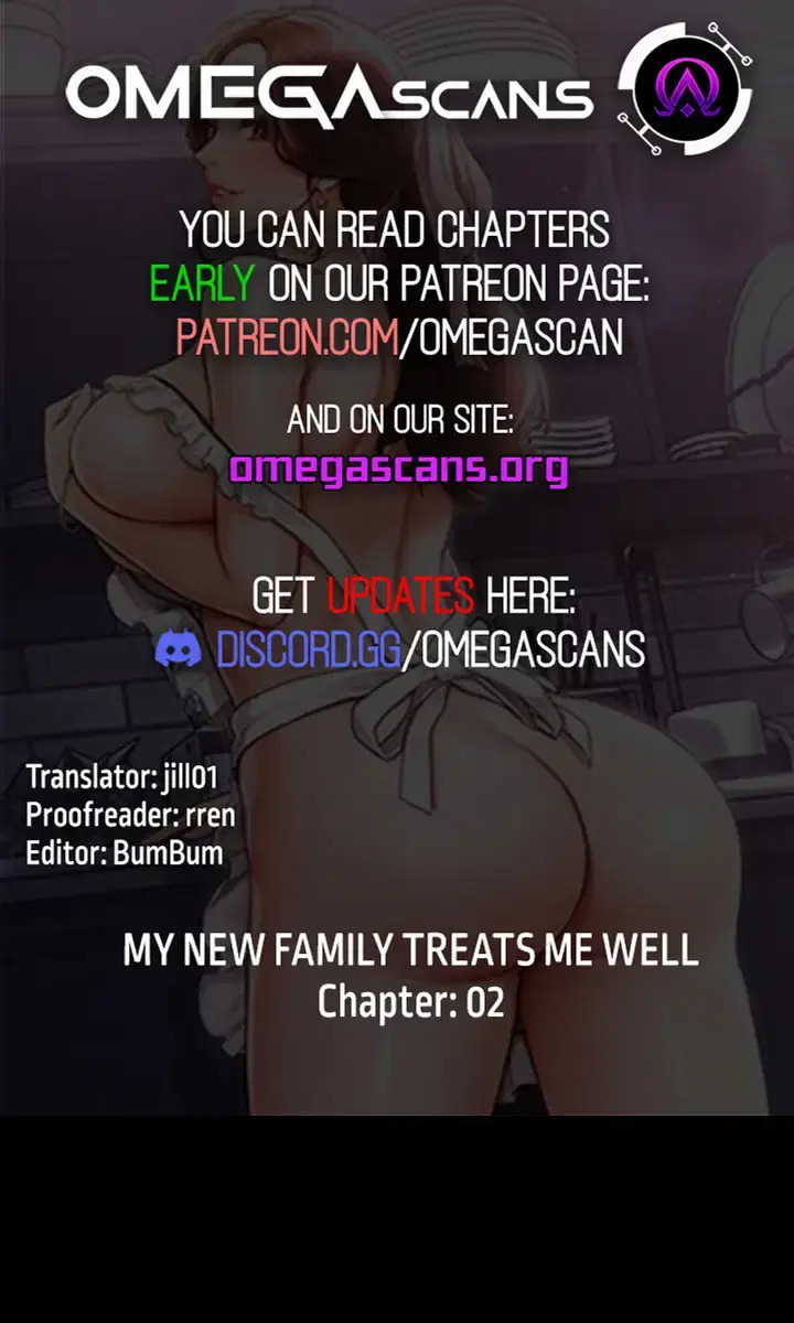 My New Family Is Too Nice to Me Chapter 2 Page 1