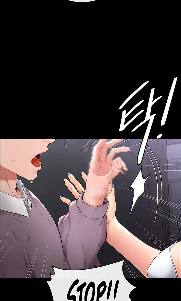 My New Family Is Too Nice to Me Chapter 2 Page 11