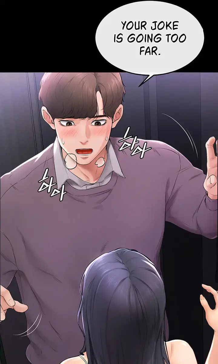 My New Family Is Too Nice to Me Chapter 2 Page 13
