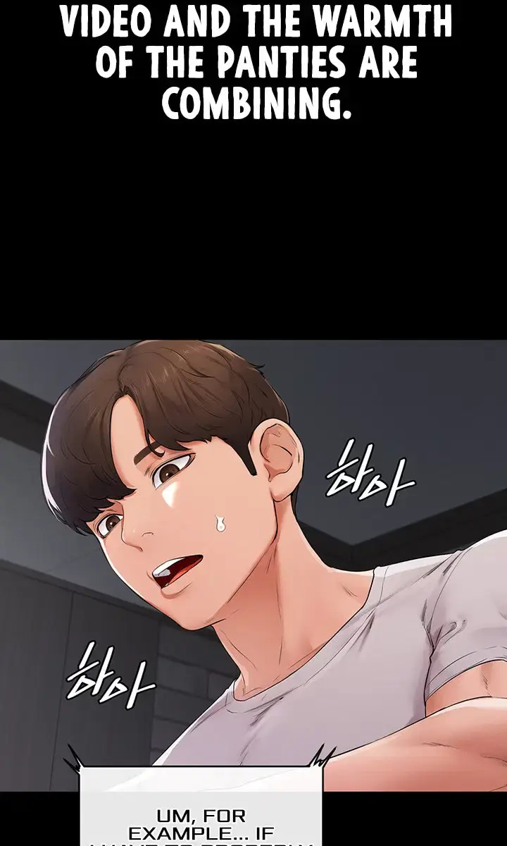 My New Family Is Too Nice to Me Chapter 2 Page 53