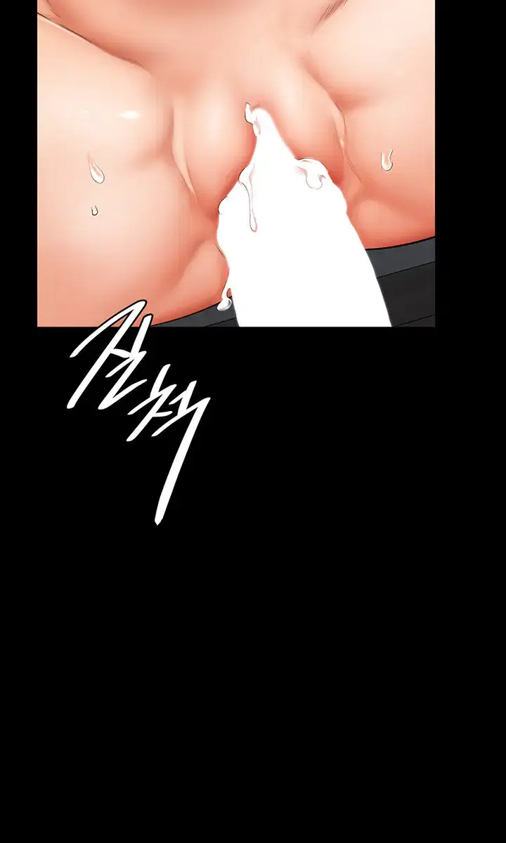 My New Family Is Too Nice to Me Chapter 2 Page 57