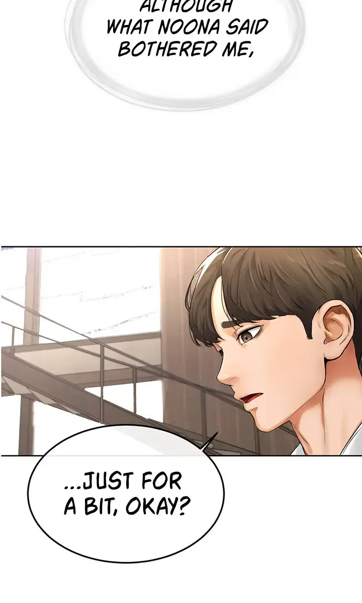 My New Family Is Too Nice to Me Chapter 2 Page 108