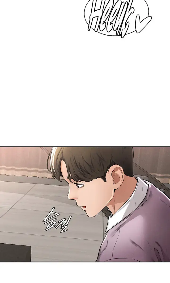 My New Family Is Too Nice to Me Chapter 2 Page 111