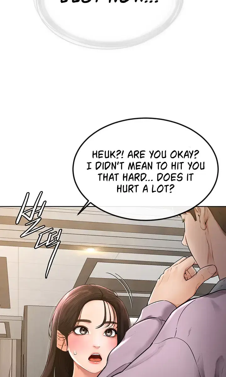 My New Family Is Too Nice to Me Chapter 2 Page 125