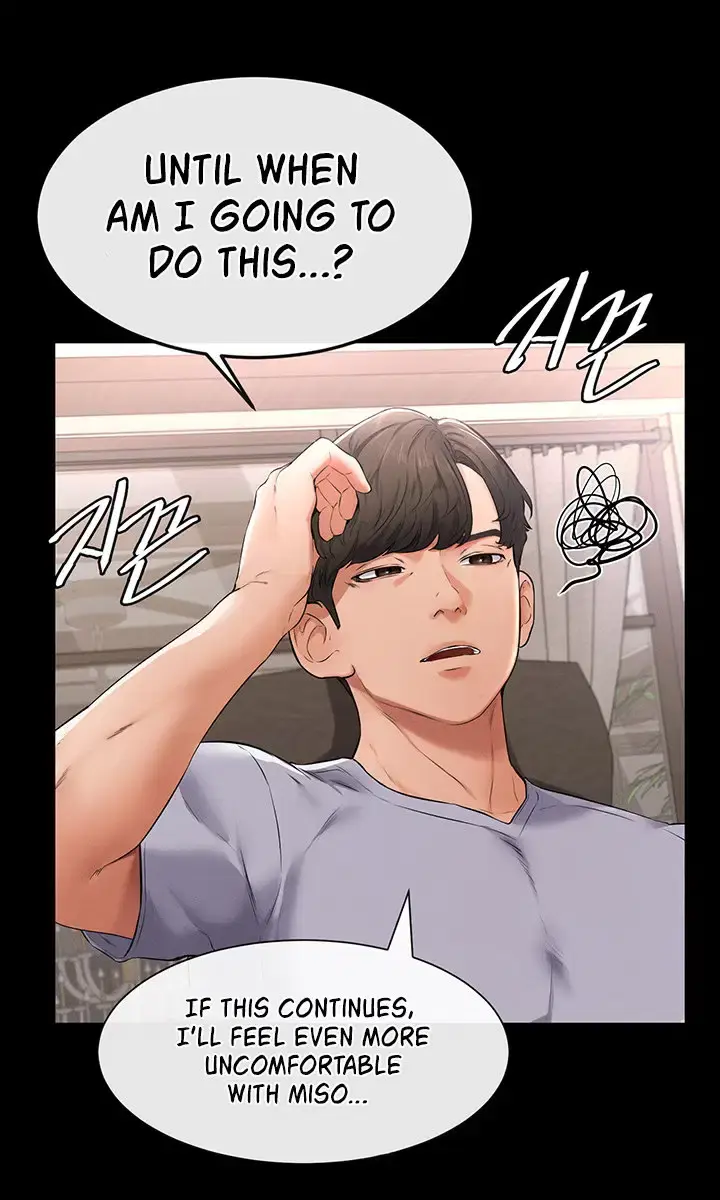My New Family Is Too Nice to Me Chapter 2 Page 142