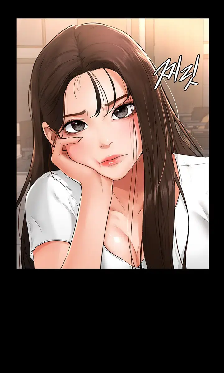 My New Family Is Too Nice to Me Chapter 2 Page 150