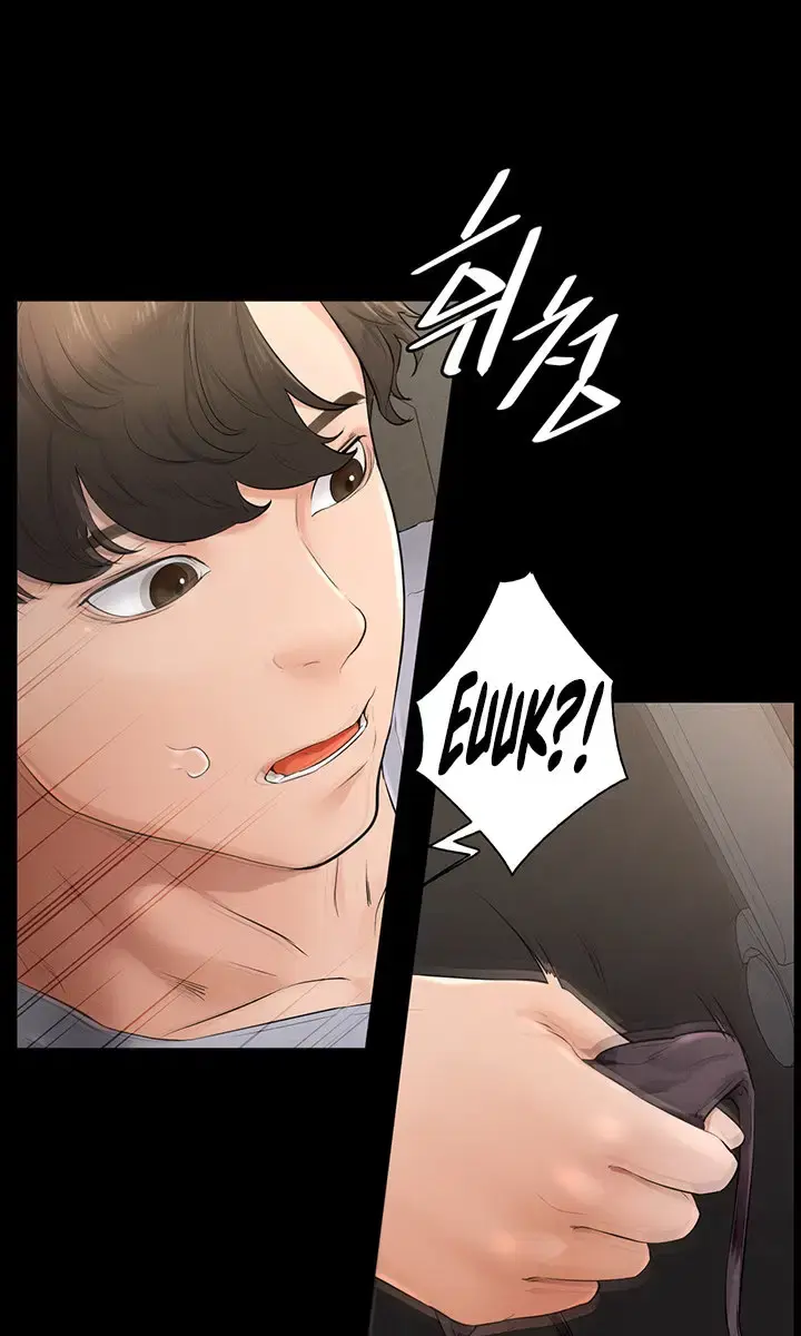 My New Family Is Too Nice to Me Chapter 2 Page 152