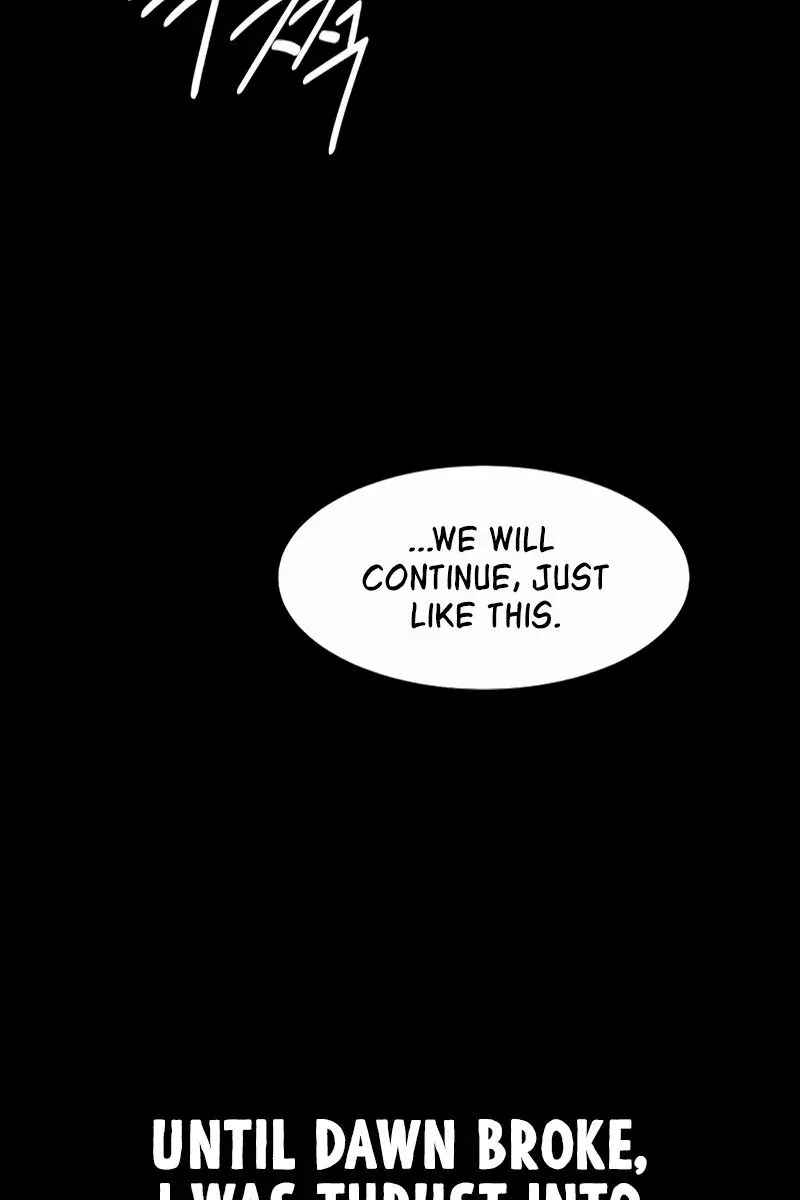 My New Family Is Too Nice to Me Chapter 6 Page 54
