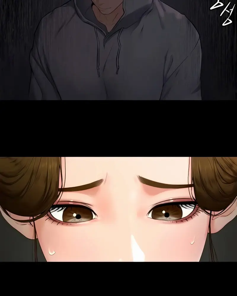 My New Family Is Too Nice to Me Chapter 6 Page 111