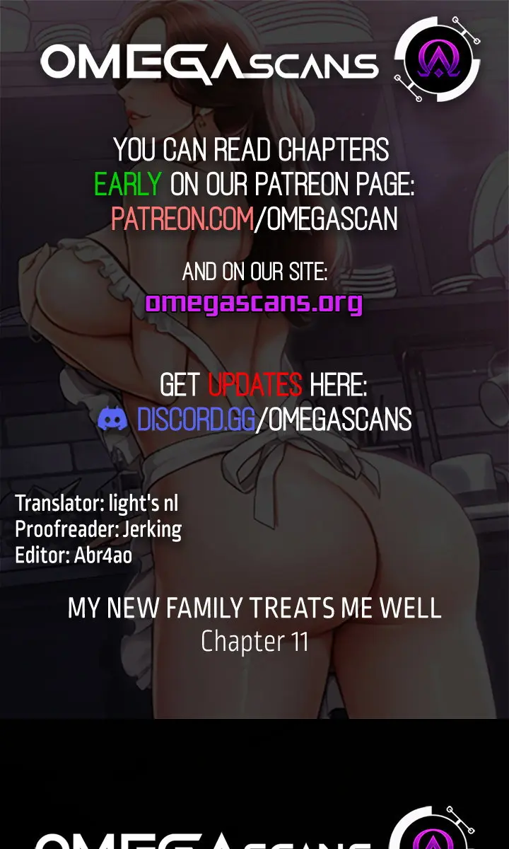 My New Family Is Too Nice to Me Chapter 11 Page 1