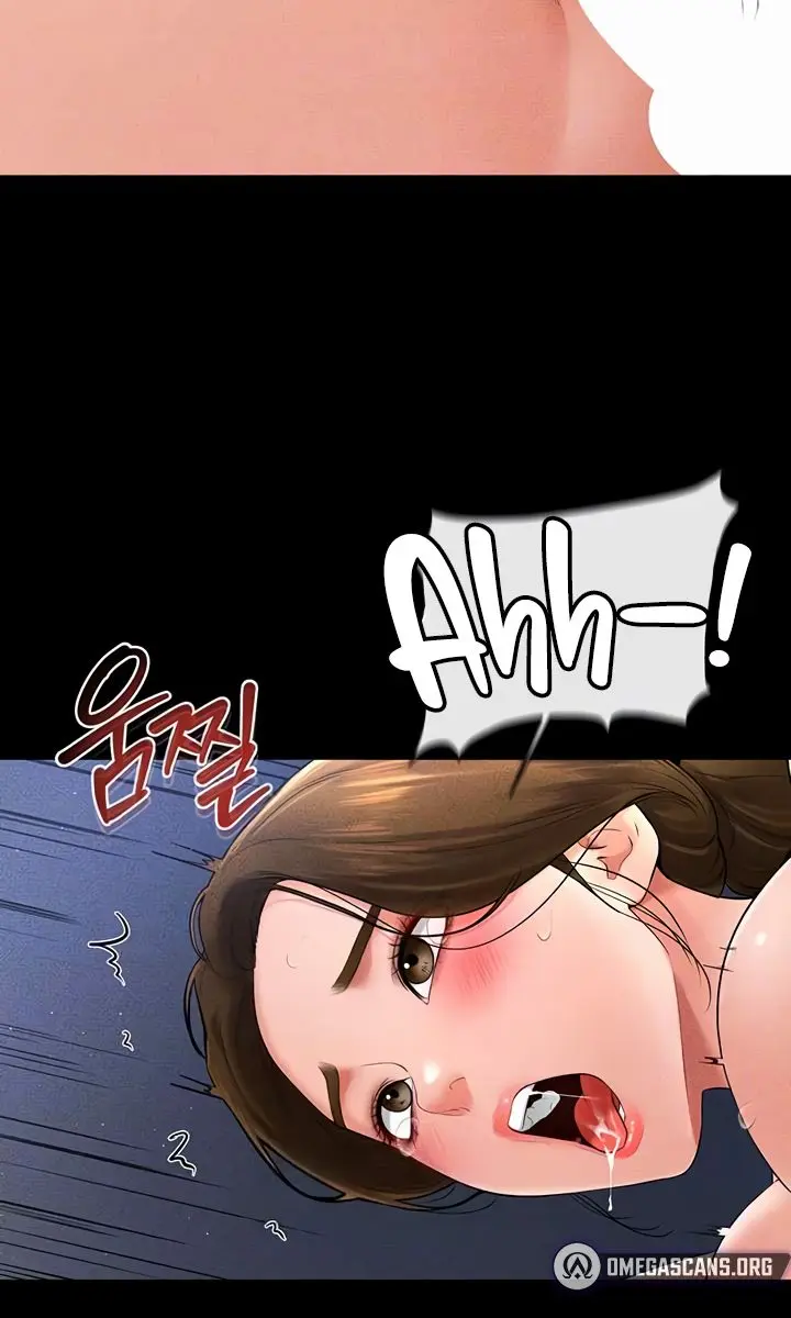 My New Family Is Too Nice to Me Chapter 16 Page 30