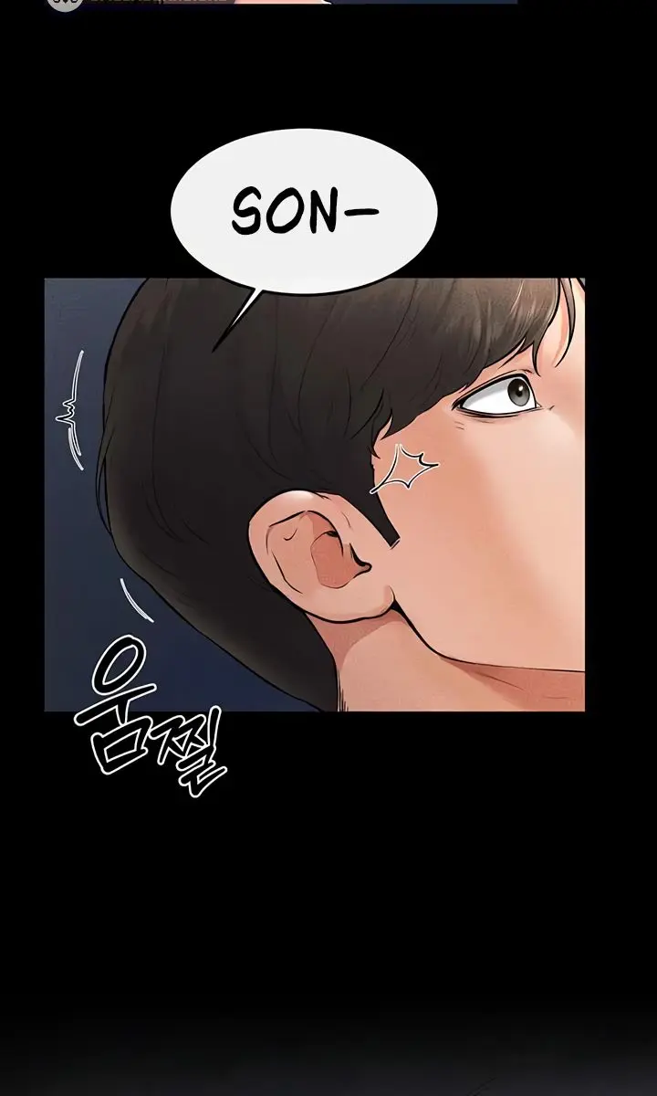 My New Family Is Too Nice to Me Chapter 16 Page 52
